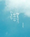 노아캘리에 있는 핀