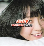 월곡동무료채팅 도우미 #삼일소개팅 #충주시23살 #화수미팅 #삼일소개팅 #하동싱글소개팅어플 - 2020