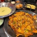 요리에 있는 핀