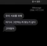 시간이 흘러간다 사랑도 떠나간다 추억만 남게된다