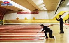 평양보링관에서의 즐거운 하루 - At the Pyongyang Gold Lane - in 2023