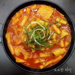 소소매거진에 있는 떡볶이 소소님의 핀 - 2021 | 메뉴