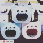 #Repost @slow_pets (@get_repost)  슬로우펫 리그램이벤트 강아지 고양이 펌킨하우스 #리그램이벤트 !! . 이벤트 상품 펌킨하우스 핑크... 