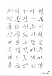 t115b r3 이오반 05