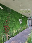 호연조경 Pin op 작업공간
