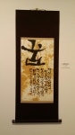 캘리그라피에 있는 mondang geum님의 핀 | 생일 축하 이미지, 붓글씨, 생일 축하