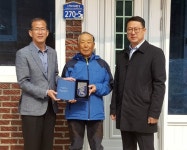 영주시 봉현면(면장 우태락)은 지난 27일 3·1운동과 임시정부 수립 100주년을 맞아 봉현면 대촌2리에 거주하는 독립유공자… | 기자, 명패, 역사