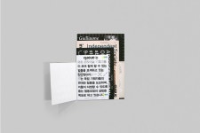 TRIANGLE-STUDIO | queue identity&book | 타이포그래피, 책, 레이아웃
