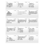 com/munjamarket 주식회사 디엘에프 | 문자마켓 ☎ 1588-3953 / 070-7722-6551 master@munja.market #문자마켓 #문자전송... 