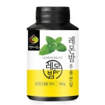 [국제양품] 패션잡화 식품 생활용품 | 음식