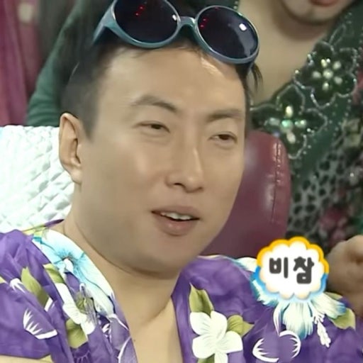 백림 이미지