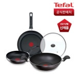 앳지 블랑 냄비/프라이팬 IH 4종 세트 민트 (F20,F24,16편,20양) - GS SHOP - 2021 | 민트