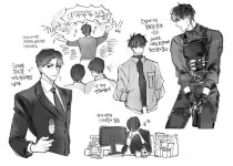 🏀피고 (@ppppg0) さんのイラスト・マンガ作品まとめ (185 件) - Twoucan Pin by 🌠 on 백작가의 망나니가 되었다... 