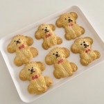 Pin by Gkadbrud on 베이킹 | Cute desserts, Cute food, Cafe food