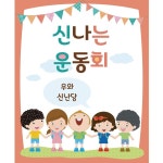 Poster에 있는 🎨님의 핀