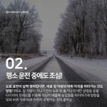 SNS 마케팅 기획 및 컨텐츠 제작에 있는 SungEun Cha님의 핀 | 마케팅
