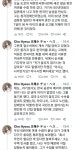 대한민국 영사관의 대응서비스