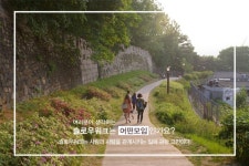그렇기에 조직이 견고하게 존재할 수 밖에 없는 것이다. 사람과 사람을 이어주기 위해. 학교,… | Country roads, Observation, Road