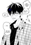 🍆(`ㅅ ´=3) (@auj486) on X
