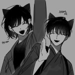 독처 on Twitter