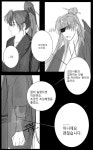 연화 蓮花 (@2vgPb8g) on X