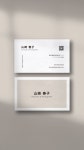 「인쇄」おしゃれまとめの人気アイデア｜Pinterest｜ㅂㄴㅇ【2024】 | 名刺 デザイン, 名刺, バナー