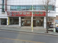 레퍼런스 - 레이지타임에 있는 _ Incep님의 핀 - 2023
