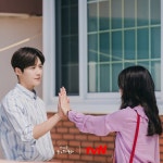 Hometown Cha-Cha-Cha - Photo Gallery (Drama, 2021, 갯마을 차차차) Hometown Cha-Cha-Cha - Photo Gallery (Drama, 2021, 갯마을... 