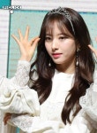 우주소녀 보나 WJ STAY?(우주 스테이?) 쇼케이스 고화질 사진 직캠 여성블라우스 | Korea, Korean, Kpop