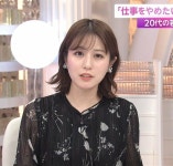 「빠른 저장」おしゃれまとめの人気アイデア｜Pinterest｜철홍