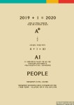 피플디엔에이더랩입시미술학원 | [디자인] 예비반을 위한 수업작 - 강남 피플 미술학원 #강남미술학원 #강남디자인 #강남피플 #피플미술학원 #미대입시닷컴 #월간미대입시닷컴...