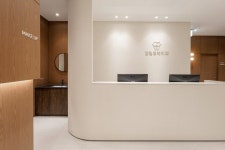 감일포레치과 | indfff | 인디에프디자인 감일포레치과 | indfff | 인디에프디자인 in 2024 | Hospital interior design, Dental... 