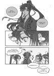Pin on 마도