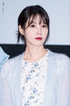 IU ❣︎ #아이유