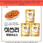 즉석떡볶이 국물떡볶이 레시피 간식 야식 분식 캠핑 밀키트 쌀떡 누들떡 밀떡 매콤 매운 소스 푸드, 카레맛 50gx3 4500원 / 미쓰리... 