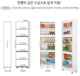 필웰 무노 슬라이딩 틈새 주방수납장 DVX ST8877 키큰수납장 필웰 무노 슬라이딩 틈새 주방수납장 DVX ST8877 키큰수납장 | 집 리모델링... 