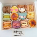 Instagram 上的 창원마카롱 도계동디저트 (투디♡)오늘디저트：「 4월 16일 오픈했습니다~^^ 12구 상시할인중이어요~ 오늘도 많이 들러주셔용... 