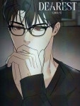 디어리스트 | Dearest | Chapter 37
