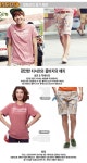 유한회사 이쁘면다지 | 제국의아이들 관찰화보 3지.어스 저널 - 유한책임회사 펠릭스킴앤레기진 제국의아이들 관찰화보 2지.어스 저널 - 유한책임회사 펠릭스킴앤레기진