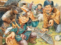 애니포스 만화학원