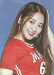 Etiqueta #나윤 en Twitter
