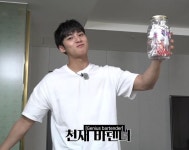 A Seventeen 세븐틴에 있는 Lilith님의 핀 - 2021