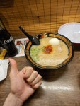 Pin page 오이시 🤩 | 머리색, 카레