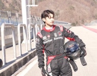 Pin by Angela on 민호 | Choi min ho, Shinee minho, Shinee