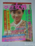 코베이 - 요청하신 페이지를 찾을 수 없습니다. - 코베이옥션 - | 경매, 표지