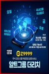 Pin on 국내선물대여업체추천