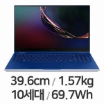 삼성전자 갤럭시북 플렉스 NT950QCG-XF716 SSD 512GB :: 다나와 - 2020 | 무선, 카드, 자동차
