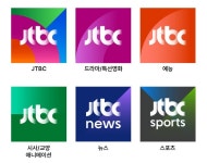SBS, JTBC, MBC의 디자인 브랜딩 전략 | 고구마팜