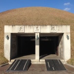 천마총 (天馬塚, Cheonmachong Tomb) | 경주시, 천