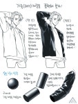 계양 애니포스 자료봇 (@GY_ANIFORCE) / Twitter